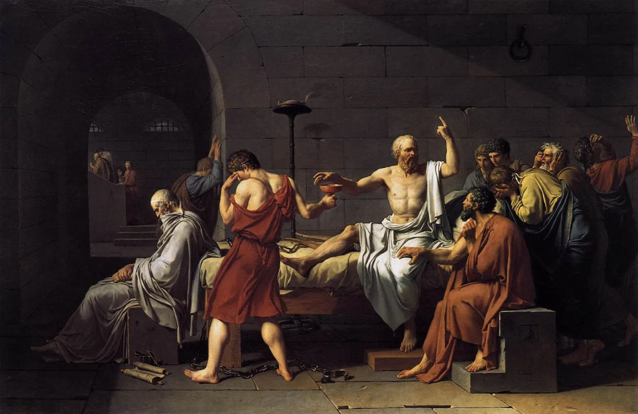CHU398f15_socrates.jpg