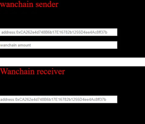 wanchain sender and receiver.png