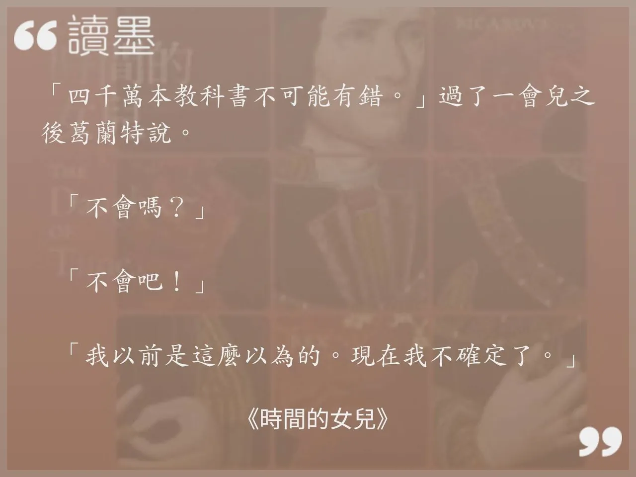 img_0.8410523519541289.jpg