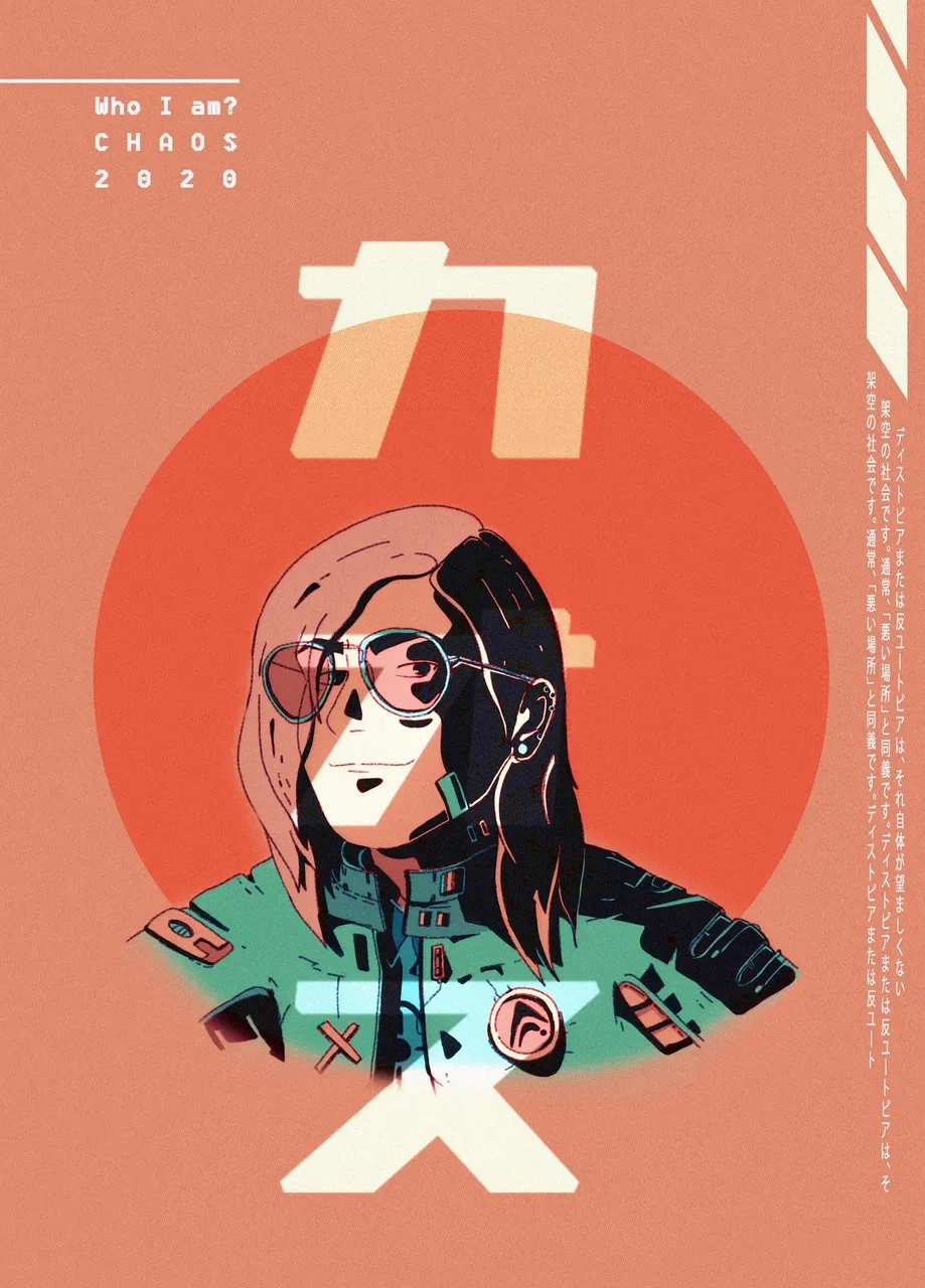 Who I amPOSTER 02.jpg