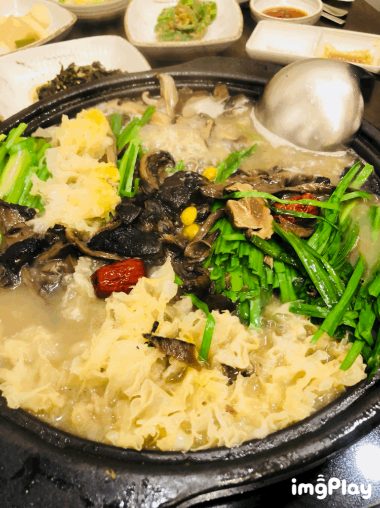 KakaoTalk_20180614_222013934.gif