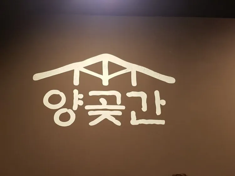 KakaoTalk_20180528_214617746.jpg