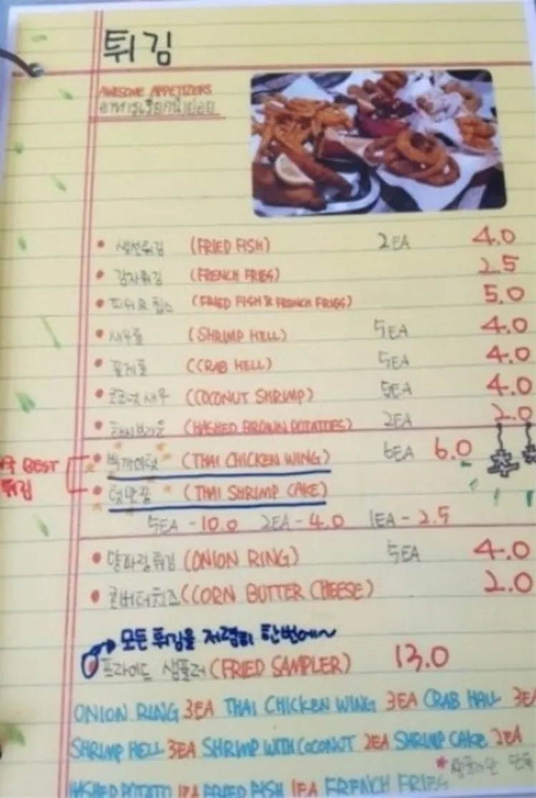 크기변환_7.jpg