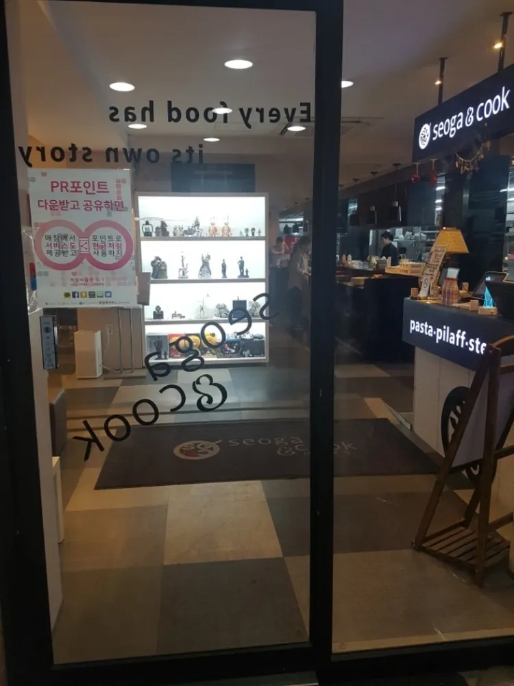 KakaoTalk_20180529_233131648.jpg