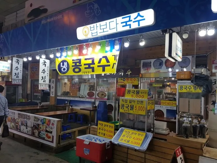KakaoTalk_20180531_221327664.jpg