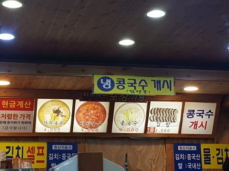 KakaoTalk_20180531_221331152.jpg