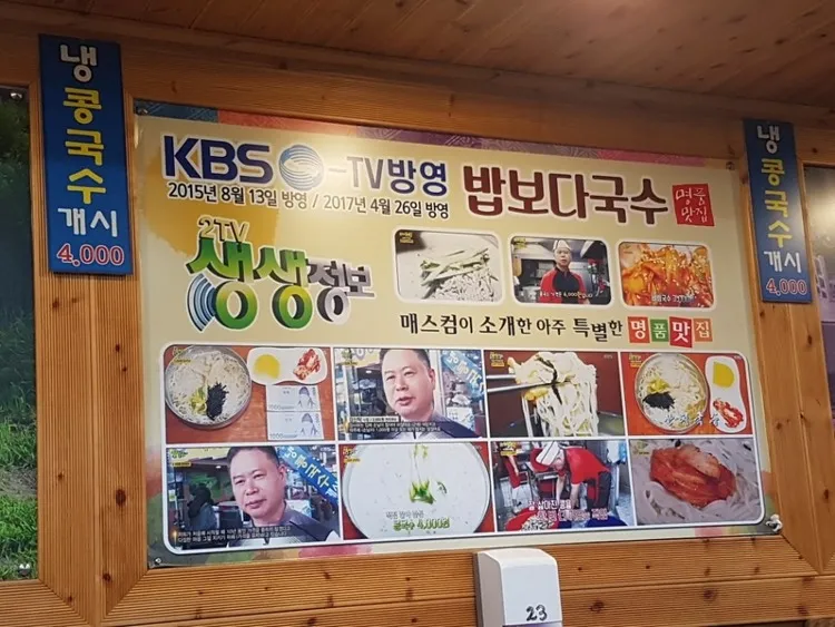 KakaoTalk_20180531_221329259.jpg