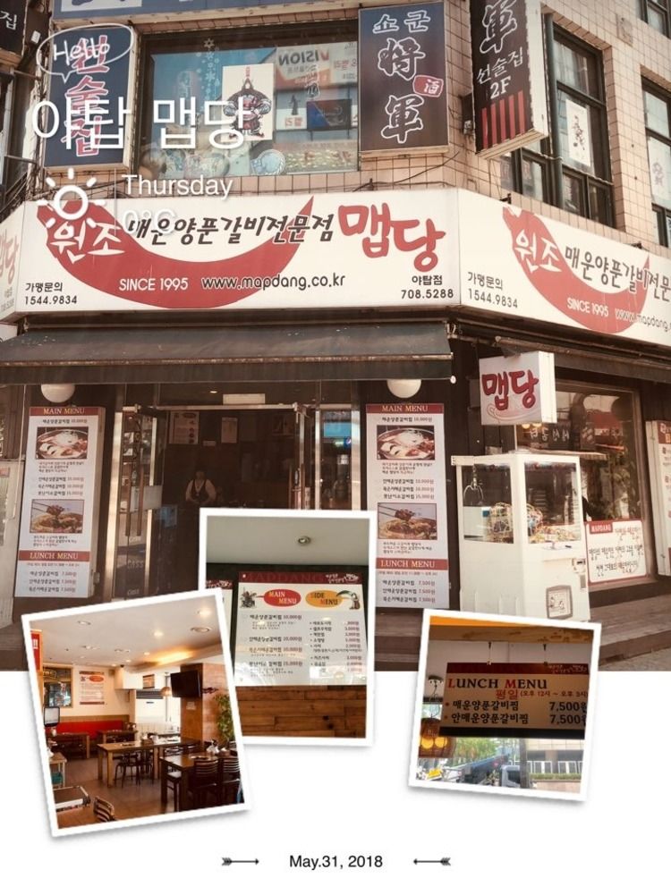 대문.jpg