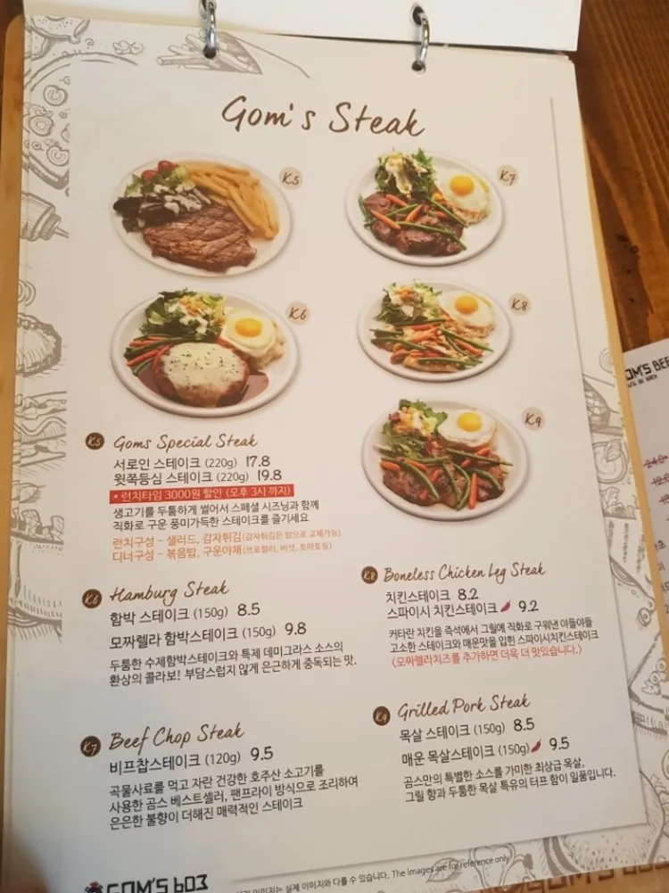 KakaoTalk_20180604_215623651.jpg