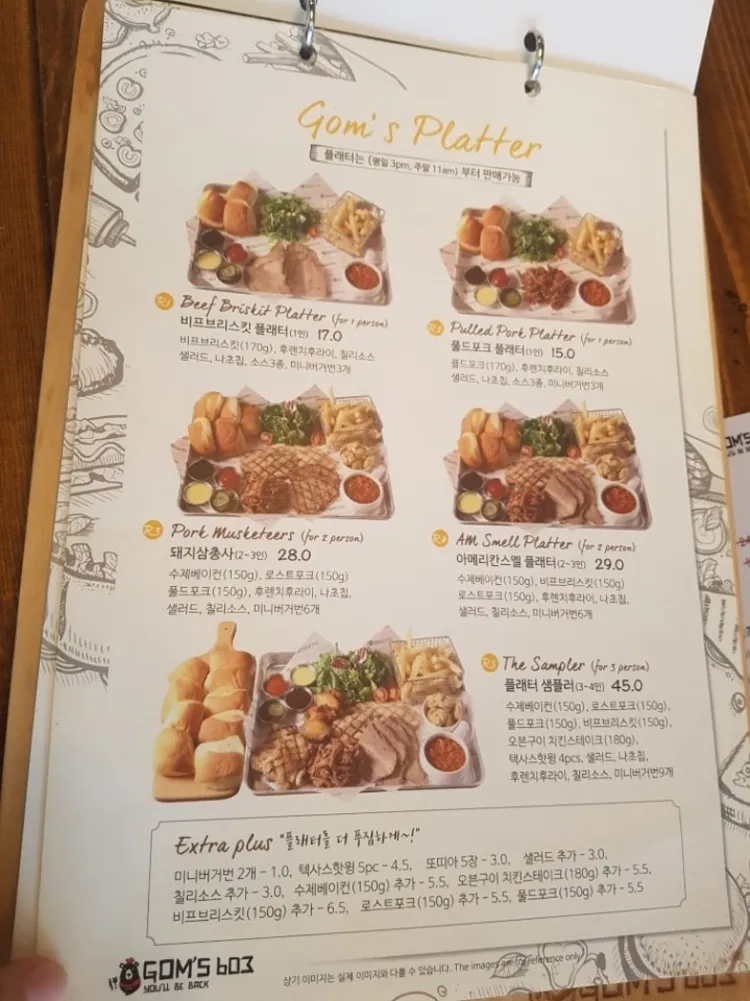 KakaoTalk_20180604_215624104.jpg