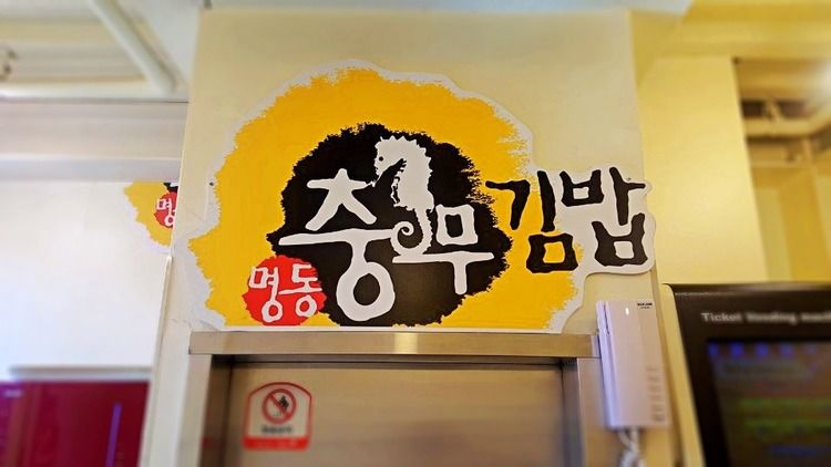 KakaoTalk_Photo_2018-06-06-22-32-19.jpeg