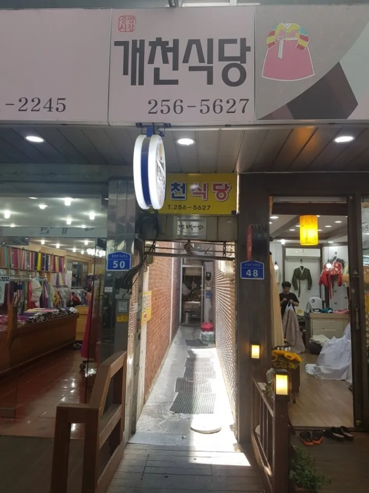 KakaoTalk_20180608_212938520.jpg