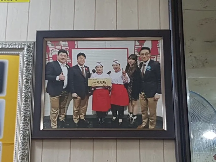 KakaoTalk_20180608_212938230.jpg