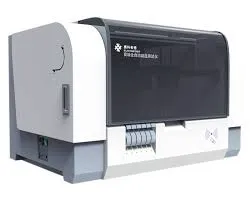Coagulation Analyzer.jpg