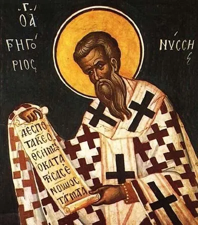 220px-Gregory_of_Nyssa.jpg