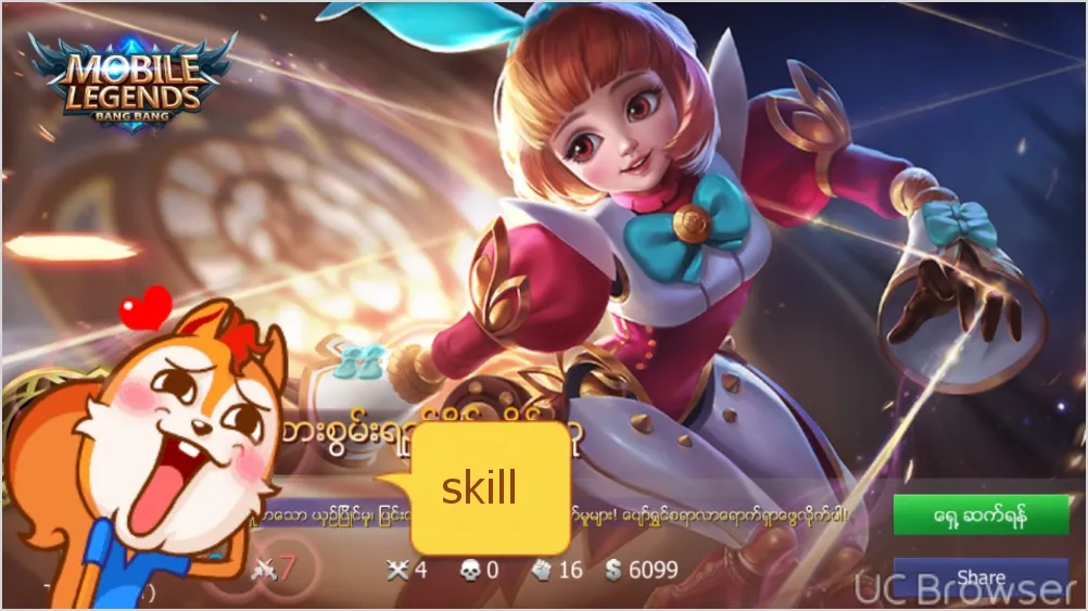 MOBILE LEGENDS BANG BANG — Steemit