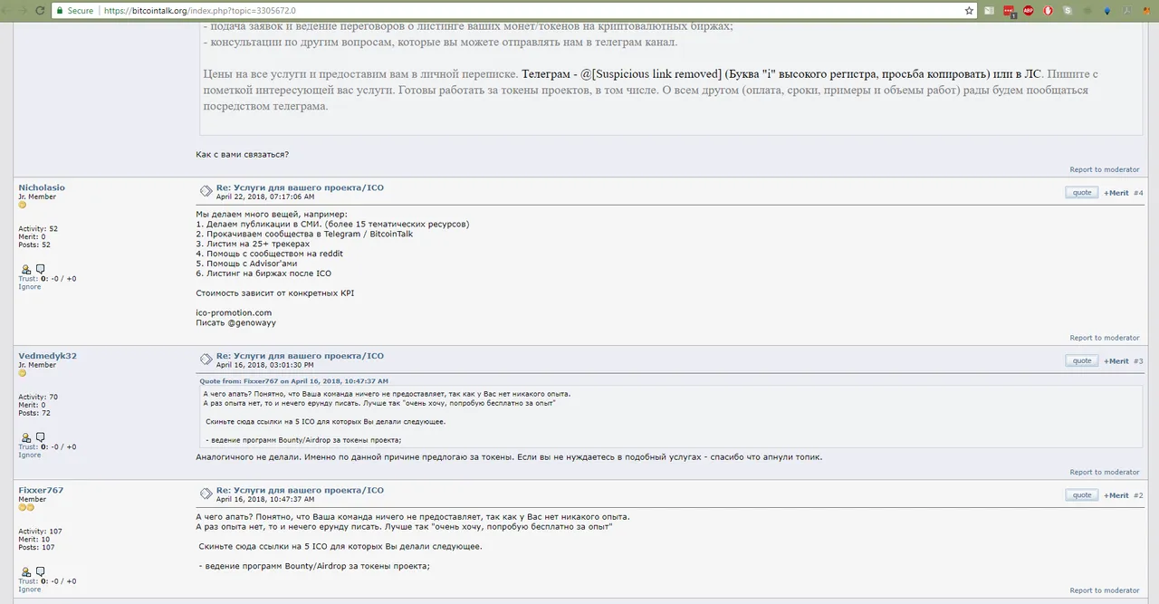BCT_nicolasio_genowayy.png
