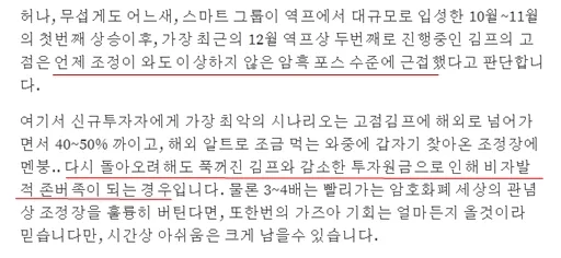 1-10합체.jpg