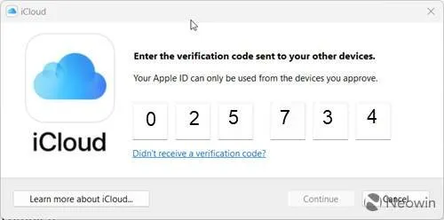 1669480162_enter_verification_code_digits