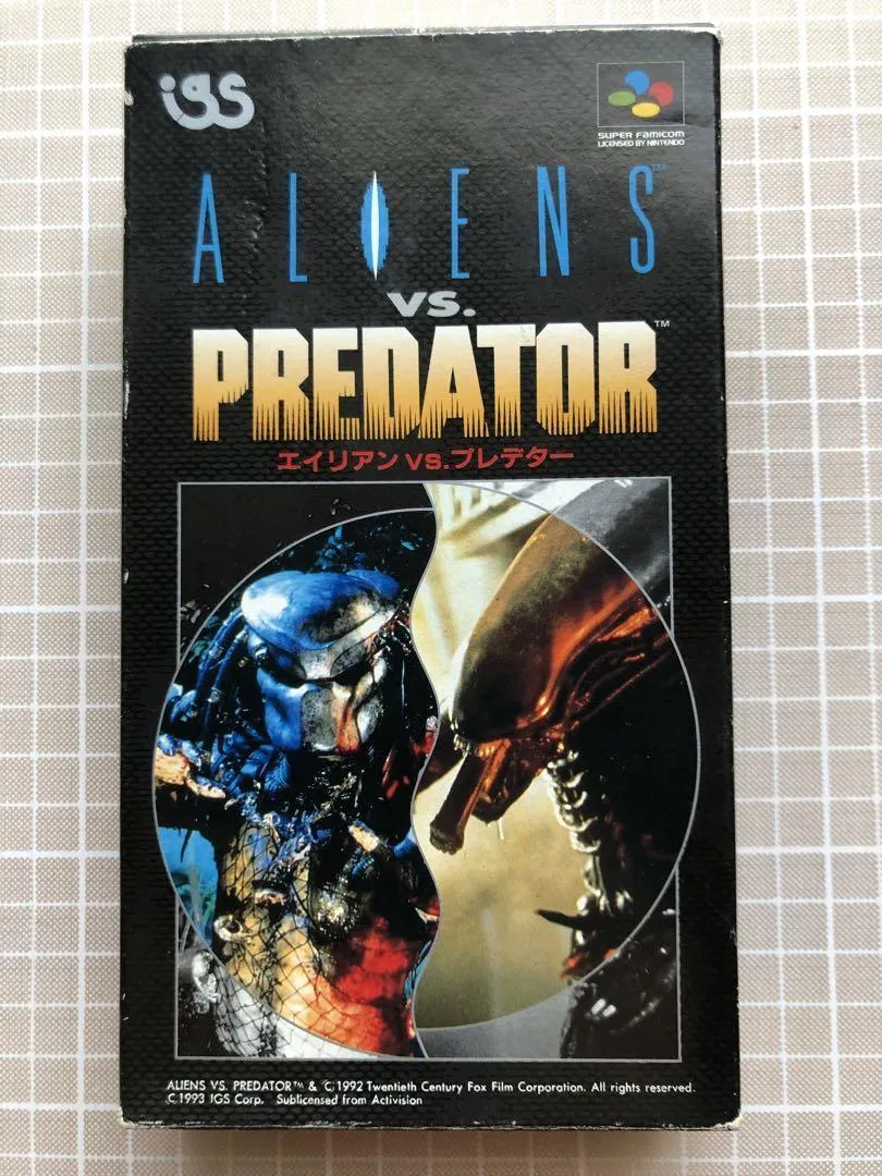 My Played Video Games Review: Alien vs Predator for the Super Ninte