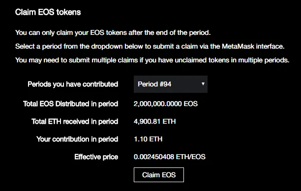 claim_eos