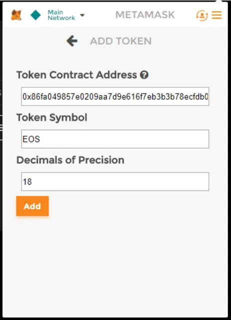 EOS토큰등록