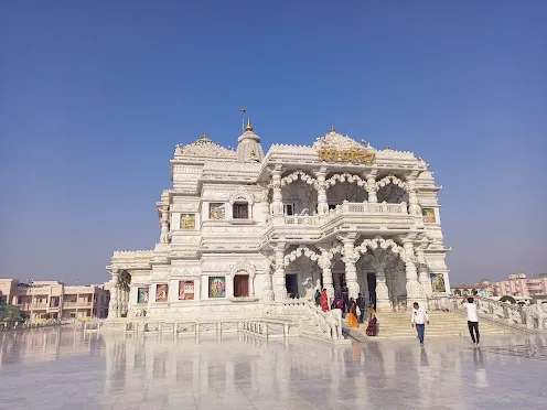 Prem Mandir