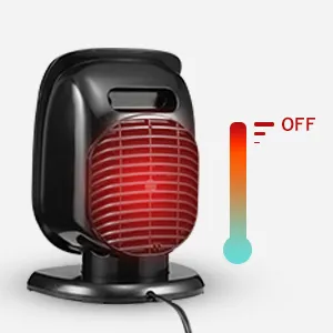 over heating protection