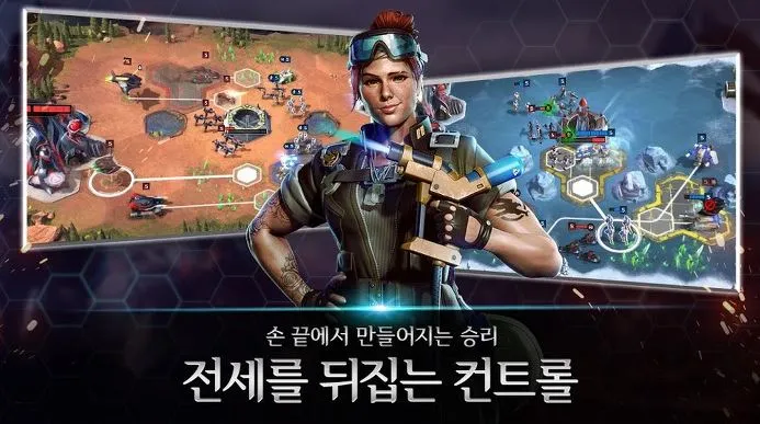 커맨드앤컨커 라이벌(Command and Conquer Rivals) 사전예약 (3).JPG