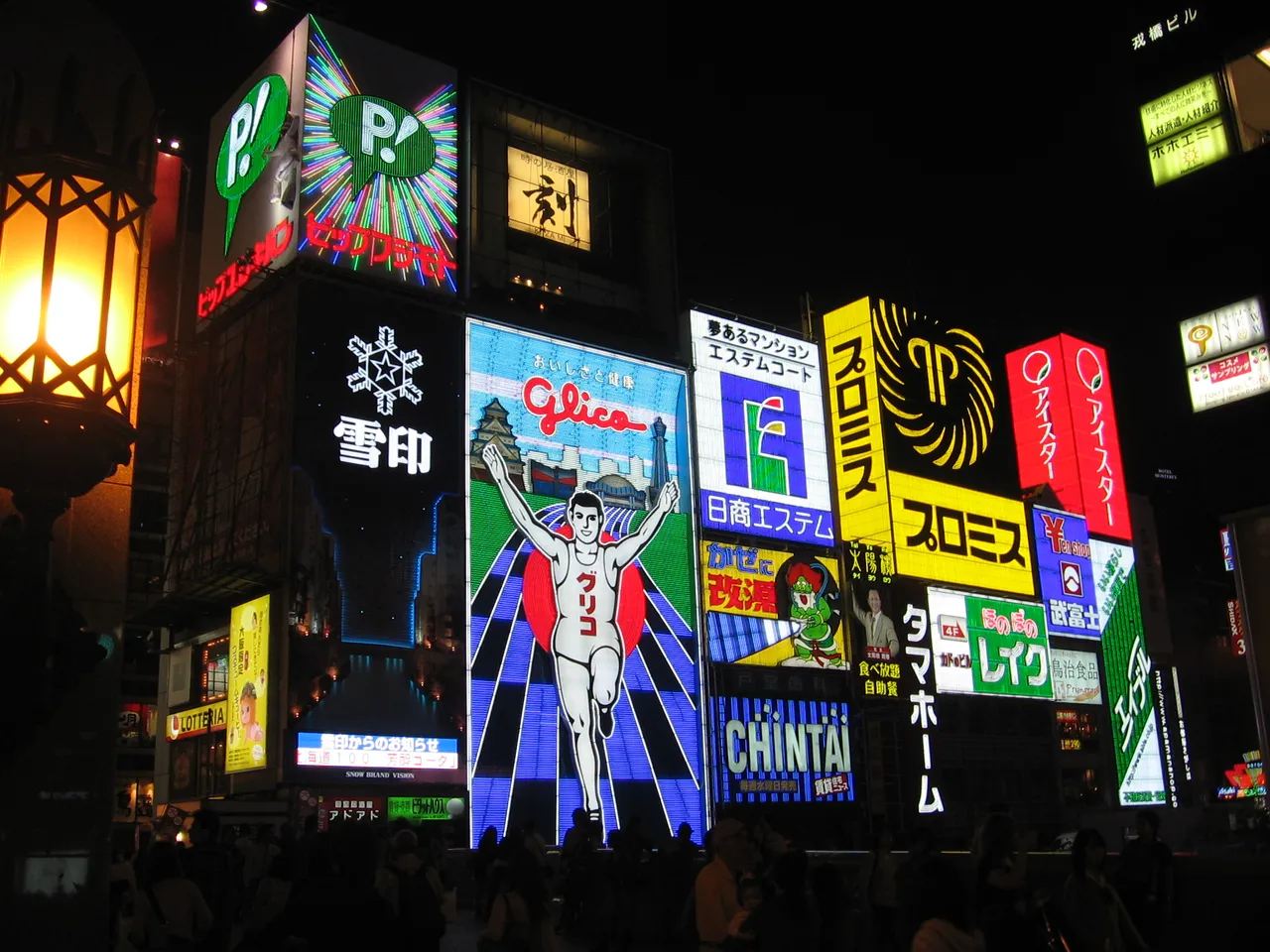 625 around dotonboribashi (7).JPG