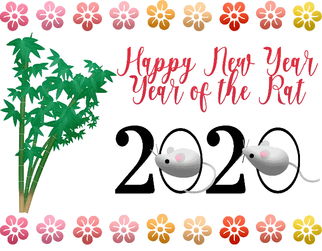 chinese-new-year-4682763_1920.png