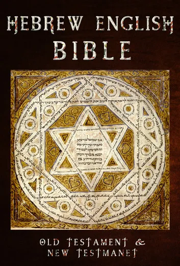 parallel-bible-hebrew-english.jpg