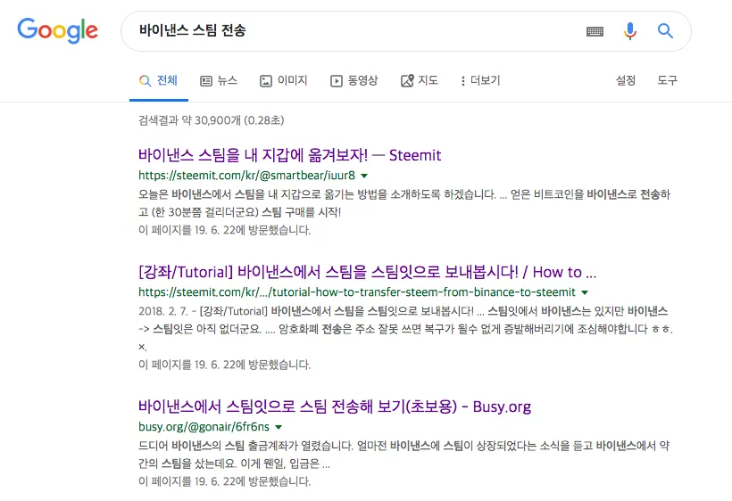 Screen Shot 20190622 at 10.50.22 PM.png