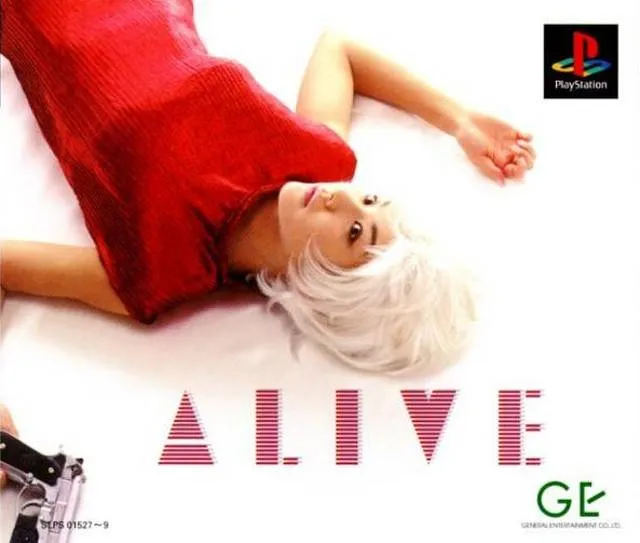 alive_general_entertainment_box_1.jpg