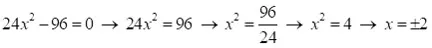Derivada de orden superior19.jpg