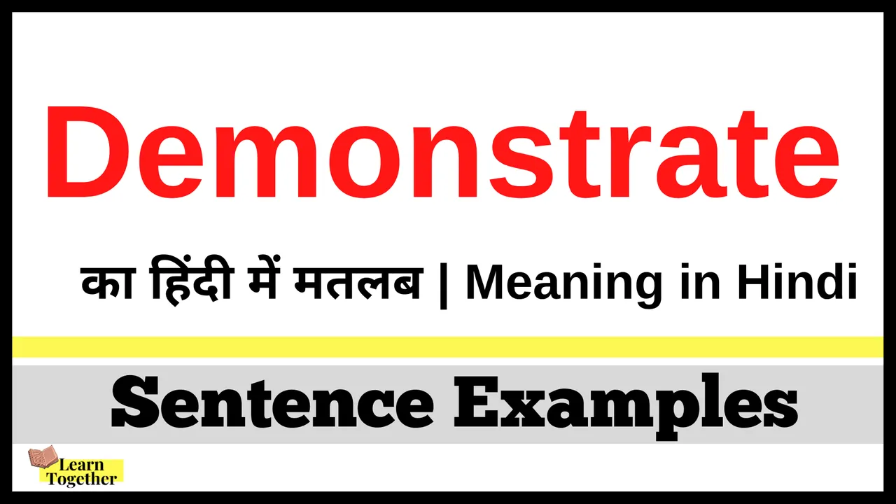 Demonstrate Meaning in Hindi.png