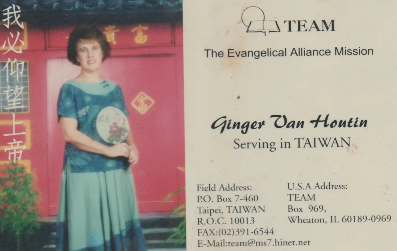 Ginger Van Houtin - Taiwan.jpg