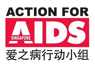 ActionForAids