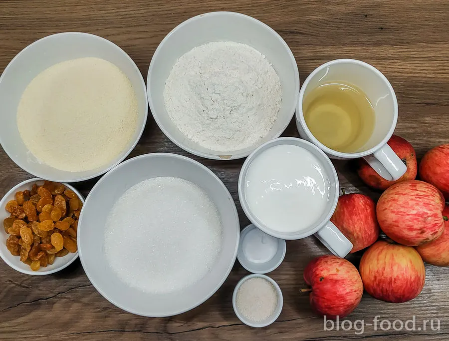 Srimati-Indian Apple pie