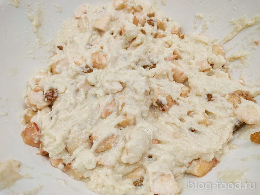 Srimati-Indian Apple pie