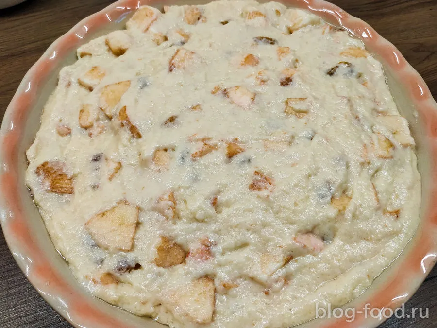 Srimati-Indian Apple pie