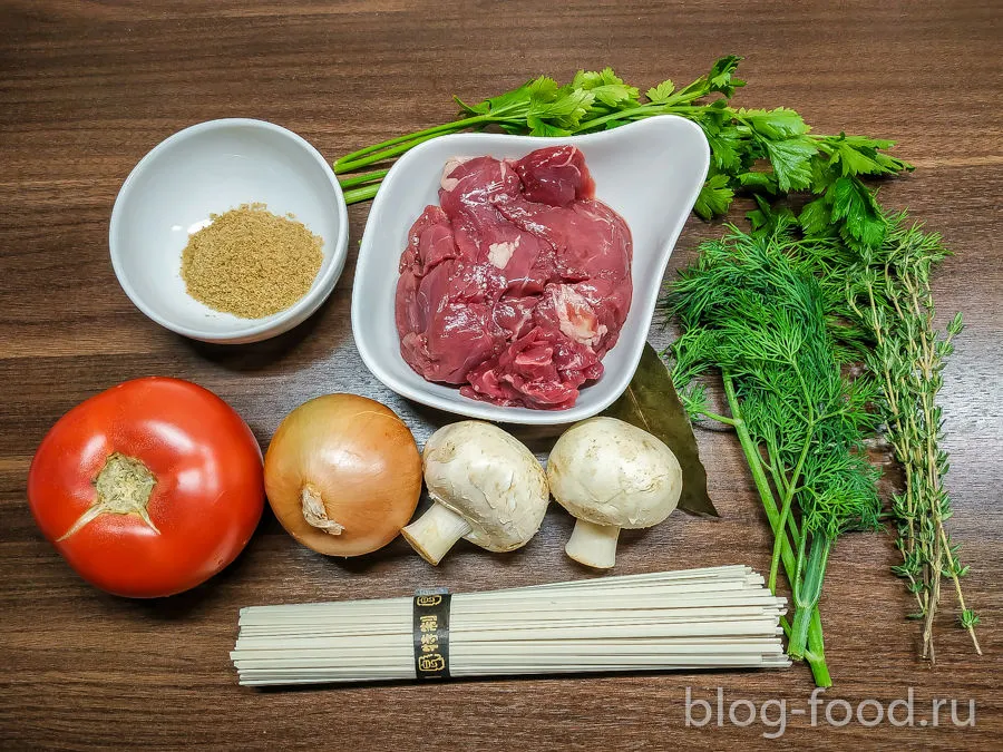 Beef soup with Udon noodles and mushrooms