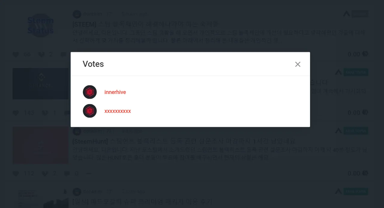 innerhive.png