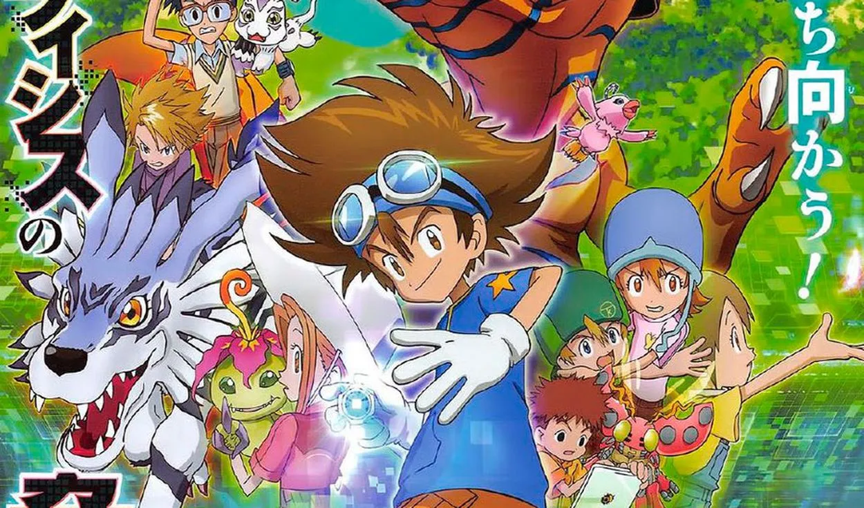 digimon.jpg