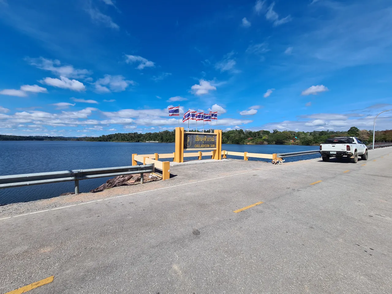 Dam view.jpg
