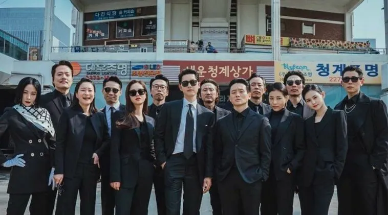 Geumga Plaza Mafia