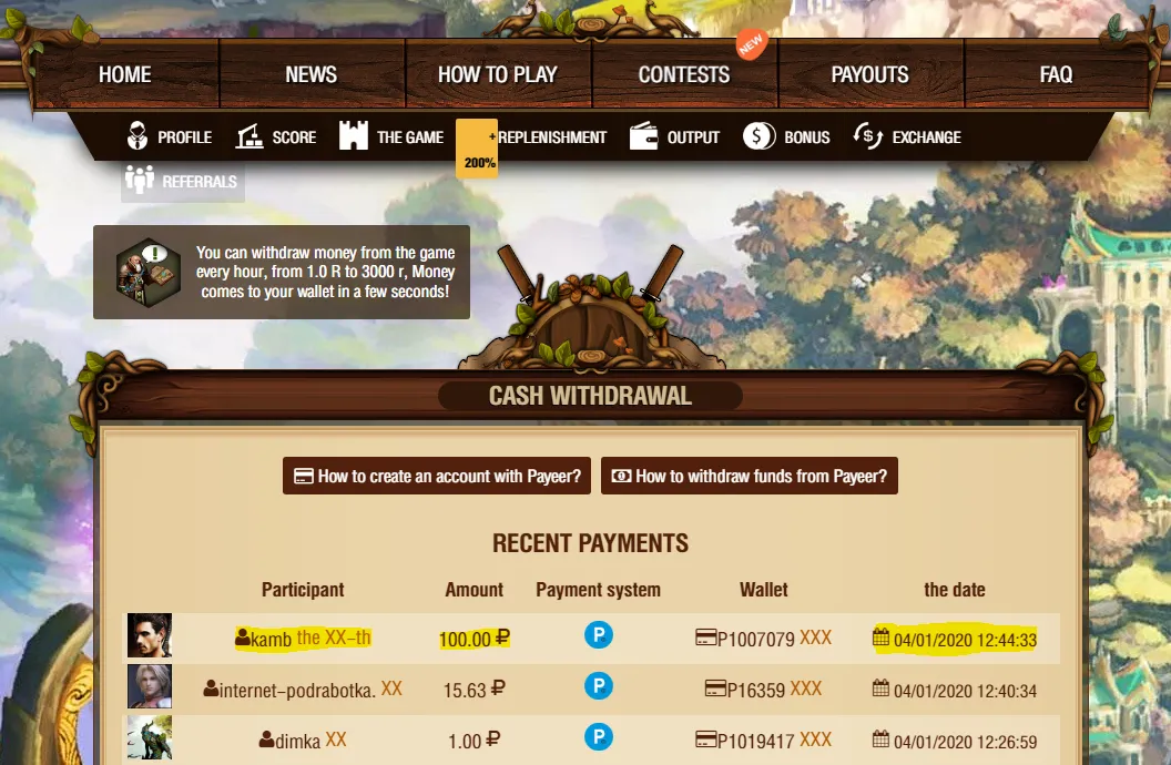 Elven Gold 1st payment received 1st April 2020 for 100 Rubles.PNG