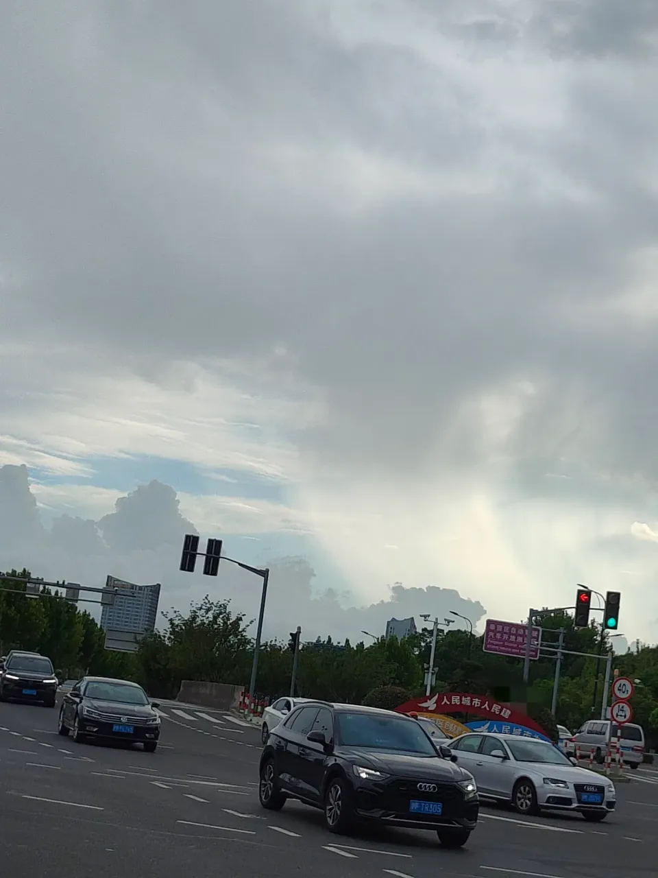 DpTabMxp8bWYYW2O_IMG_20250724_111632.webp
