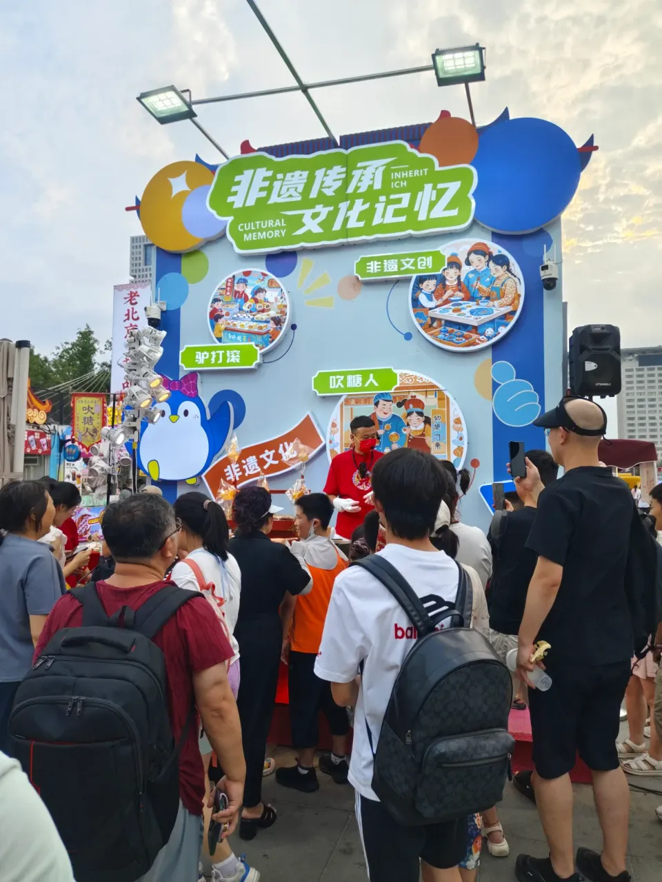 qhtauHltYOmJpQyp_IMG_20250731_172908.webp