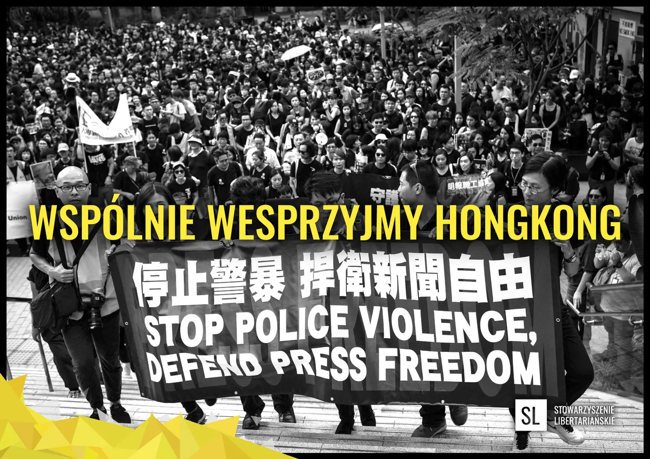 Wspólnie-wesprzyjmy-Hongkong-fb-01a.jpg